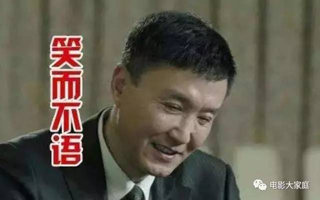 人民的名义最新收视数据深度解读社会热点