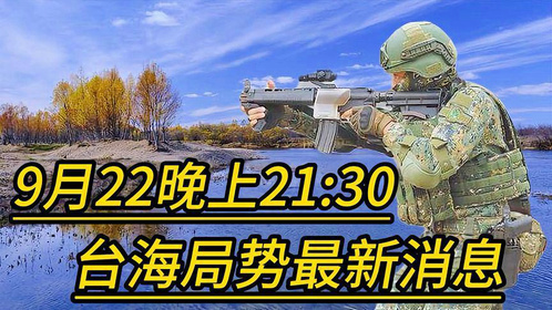 关注退役军人及军残群体全面进步，军残网最新消息速递