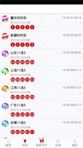 管家婆一码一肖100准_核心解析_数据资料_VS218.168.19.1