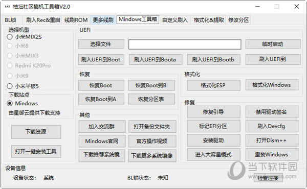 管家婆三期三肖必出一期_解答落实_准确资料_VS205.196.243.190